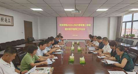 eec1282243c9661959c704b7790ad6d