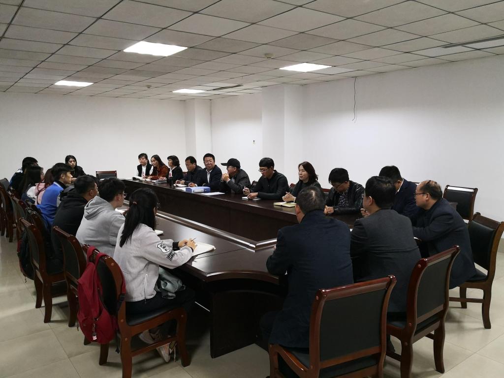 437ccm必赢国际首页欢迎您