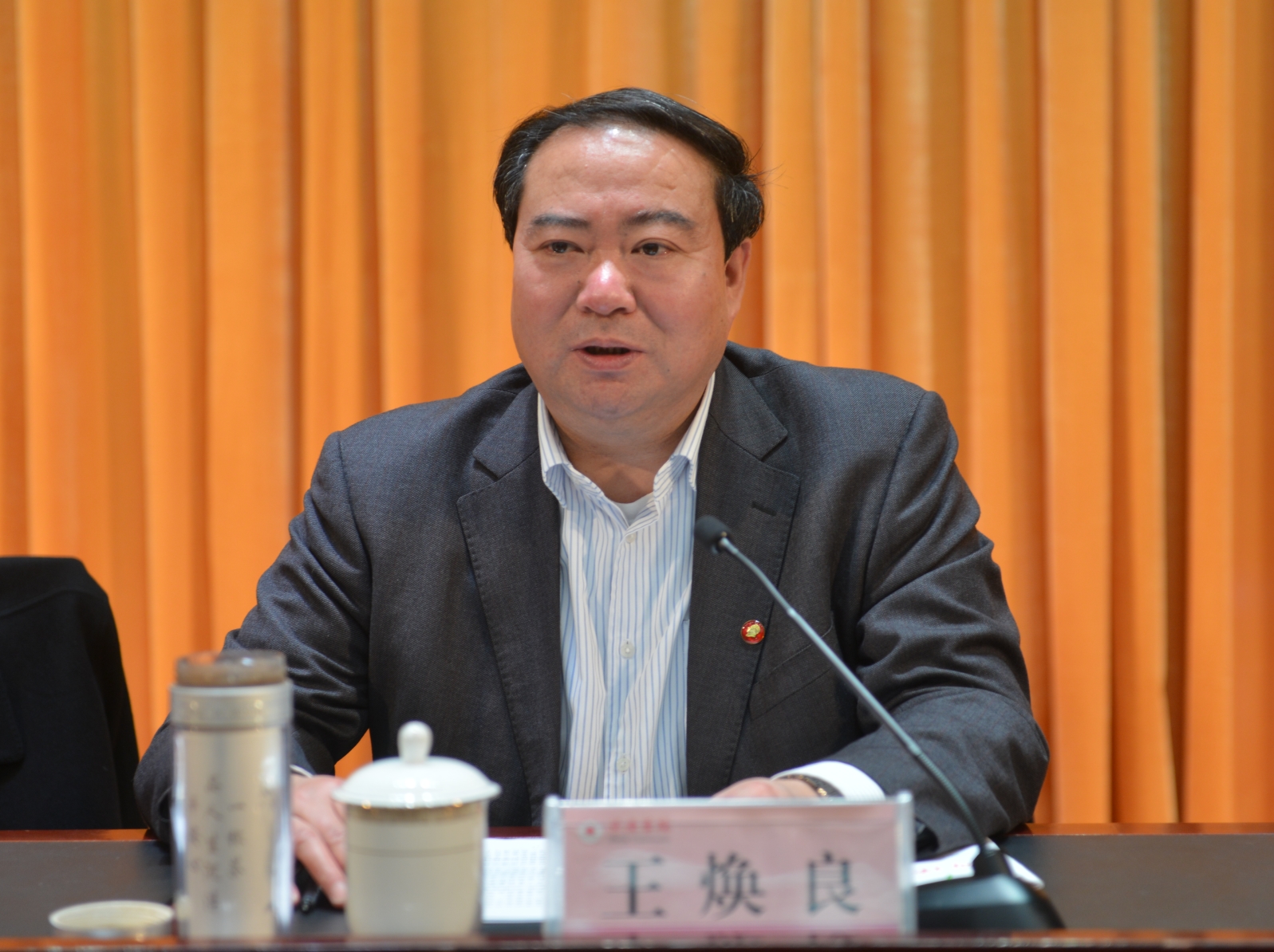 437ccm必赢国际首页欢迎您