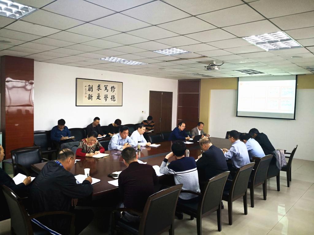 437ccm必赢国际首页欢迎您