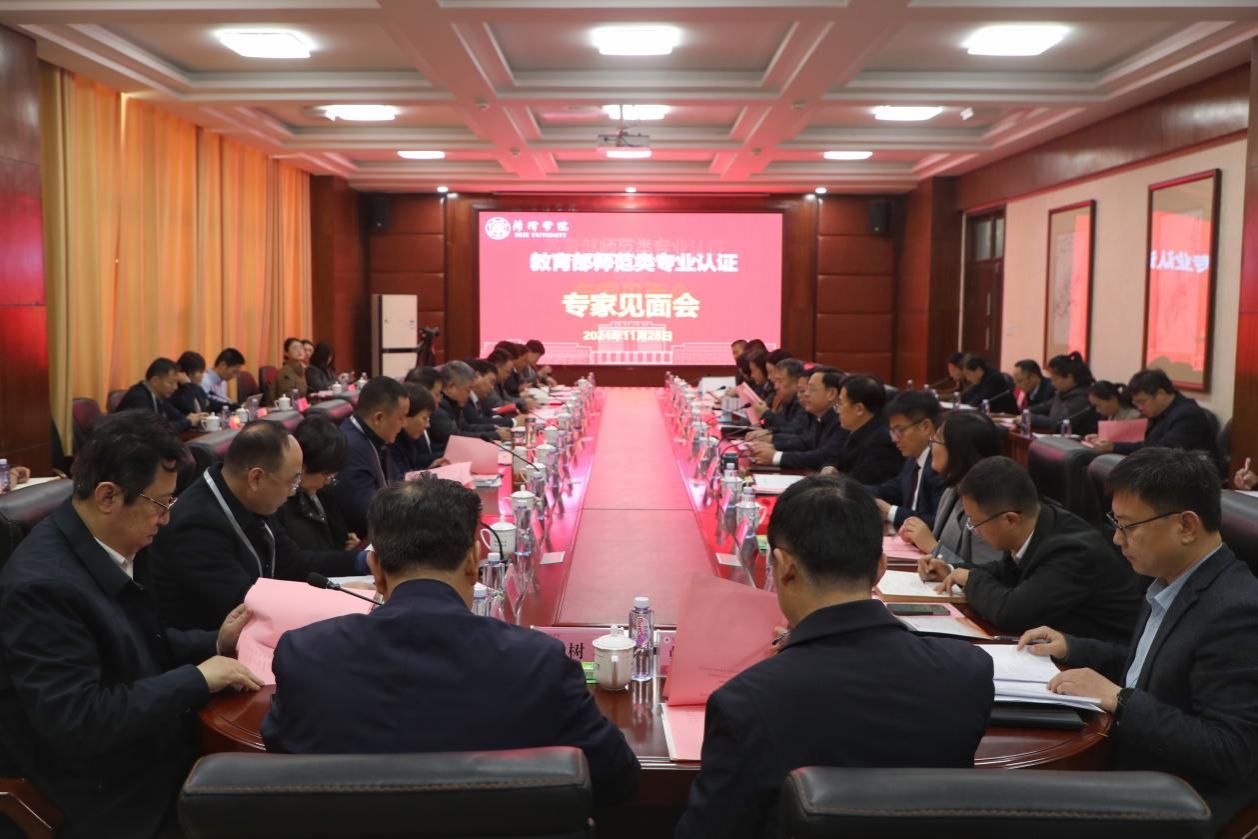 437ccm必赢国际首页欢迎您