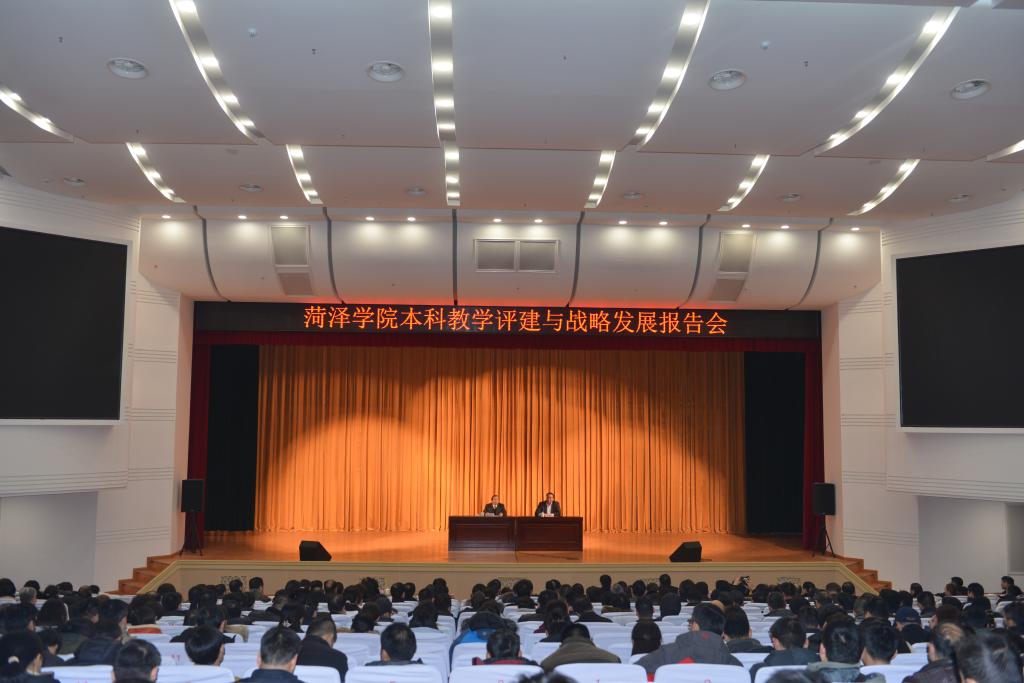 437ccm必赢国际首页欢迎您