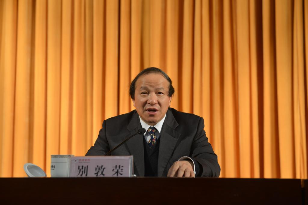 437ccm必赢国际首页欢迎您