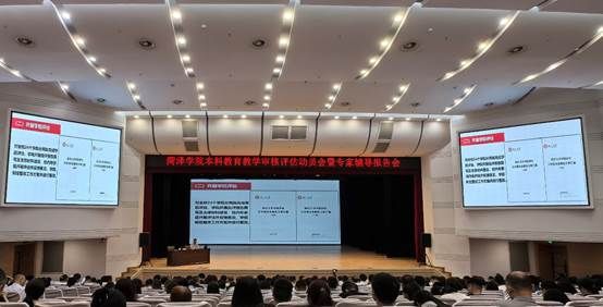 437ccm必赢国际首页欢迎您