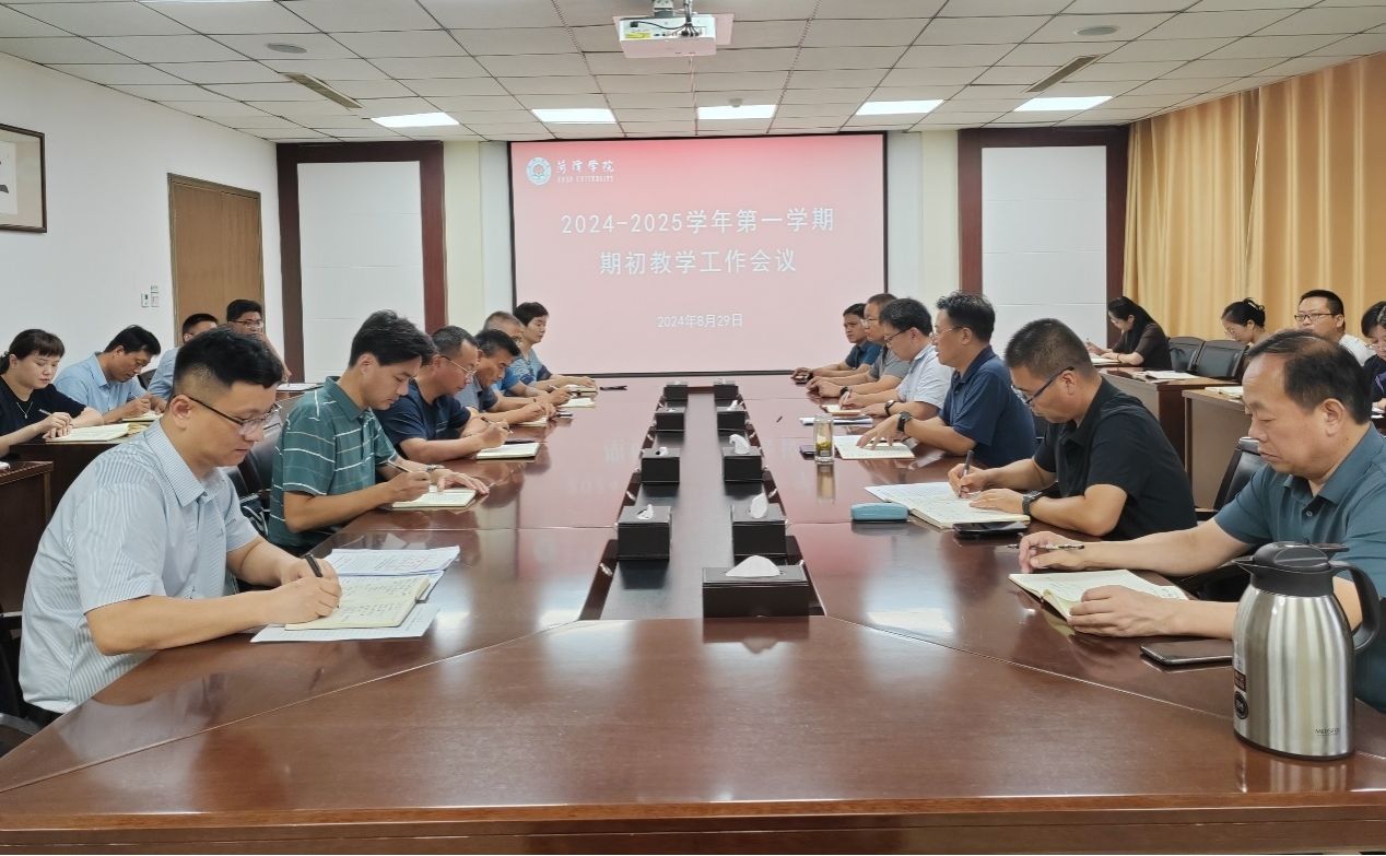 437ccm必赢国际首页欢迎您