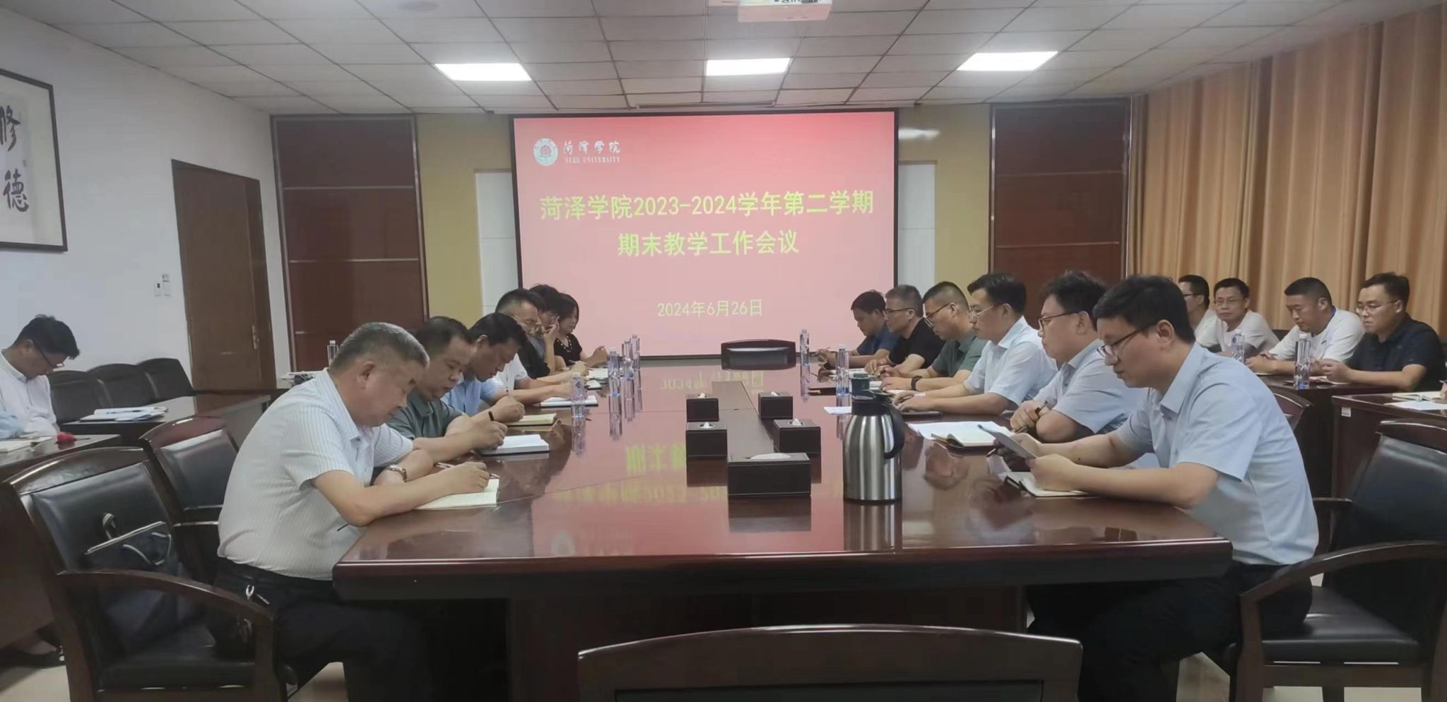 437ccm必赢国际首页欢迎您