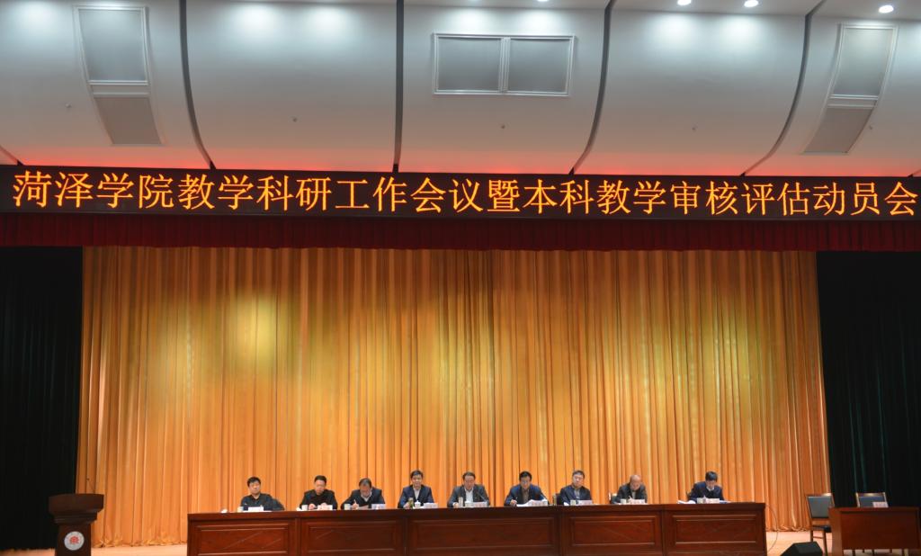 437ccm必赢国际首页欢迎您