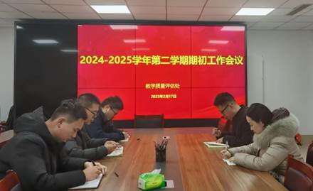 5a00da1ec4c94cdc9548e1951cb7de4