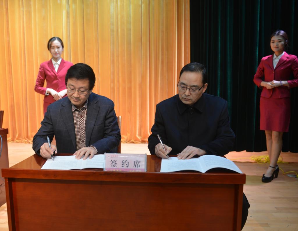 437ccm必赢国际首页欢迎您