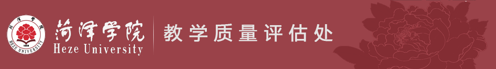 437ccm必赢国际首页欢迎您